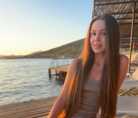Liza, 25, Moscow