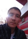 Иван, 30 лет, Дальнегорск