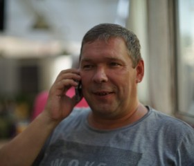 Григорий, 44 года, Колпино