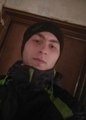 Артур, 24, Україна, Градизьк