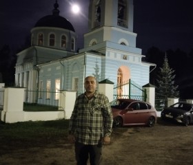 Максим, 43 года, Луганськ