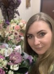 Анна, 34 года, Санкт-Петербург