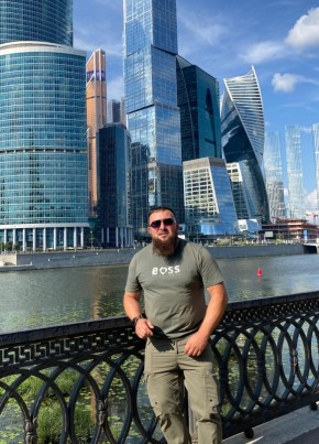 Ансар