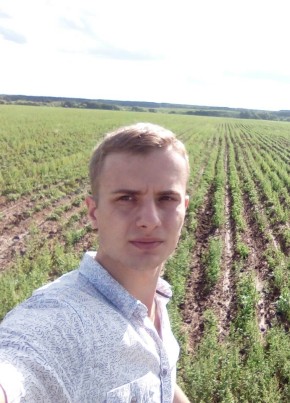 Алексей, 26, Россия, Байкит