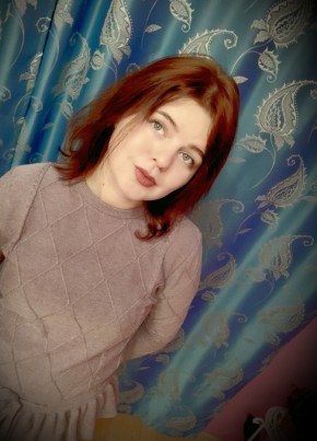 Екатерина , 33, Россия, Иркутск