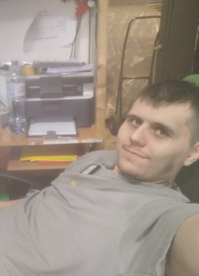 Egor, 26, Russia, Yekaterinburg