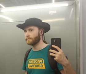 Aleksandr, 24, Saint Petersburg