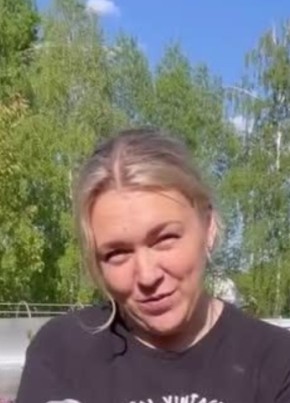 Мария из Анопино 44 года