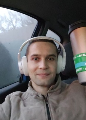 Ivan, 35, Russia, Nizhniy Novgorod