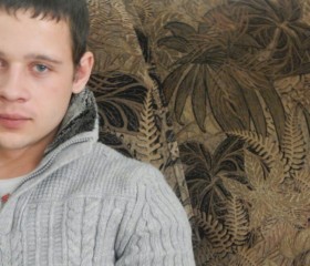 Степан, 29 лет, Ноябрьск