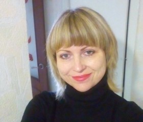 Людмила, 49 лет, Донецьк
