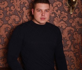 Андрей, 28 лет, Вязьма