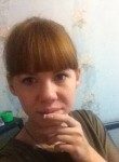 Ульяна, 25 лет, Иркутск