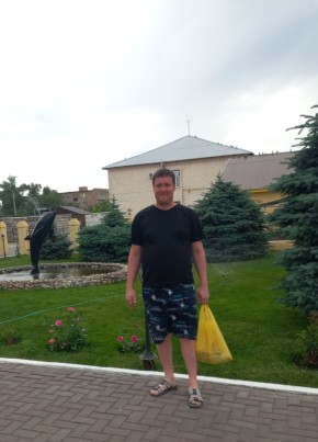 Алексей, 39, Россия, Кинель