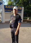 Andrey, 47, Makiyivka