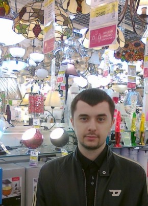 Dwarf, 34, Россия, Ростов-на-Дону