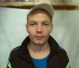 ВЛАДИСЛАВ, 38 лет, Челябинск