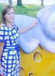 Екатерина, 28 лет, Ногинск