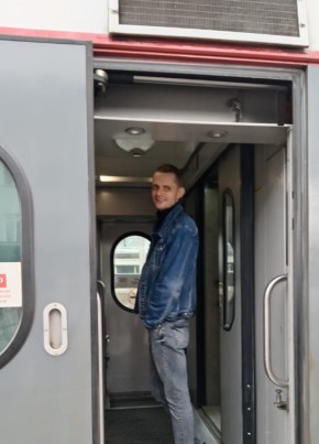 Nikolay, 32, Russia, Moscow