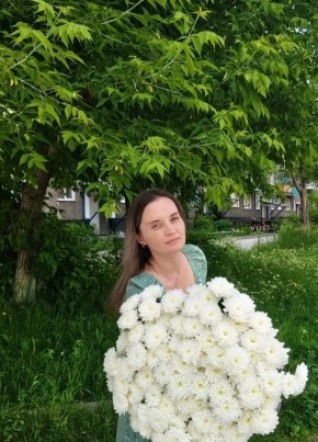 Елена из Гурьевск (Кемеровской обл.) 40 лет