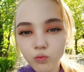 Nastya, 28, Kaliningrad