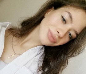 Мария, 24 года, Краснодар