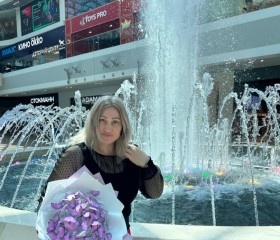 Svetlana, 40, Tambov