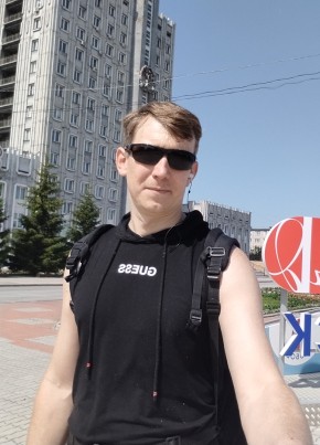 Ден, 36, Россия, Брянск