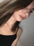 alina - Краснодар