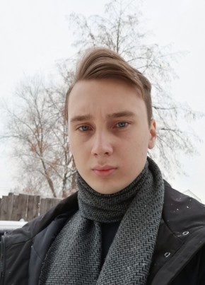 Иван, 26, Россия, Тверь
