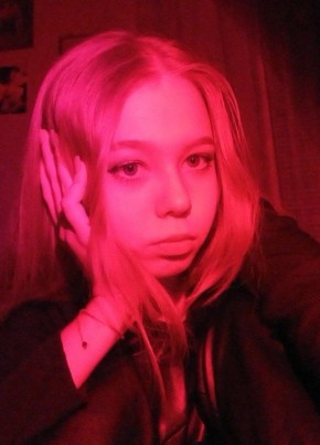 Лиля, 19, Россия, Екатеринбург