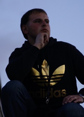 Сергей