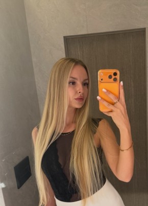 Екатерина из Магнитогорска 27 лет
