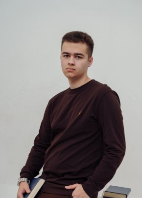 Руслан, 20, Россия, Уфа