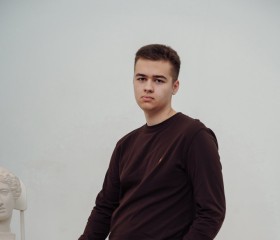 Руслан, 20 лет, Уфа