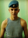 Даниил, 22 года, Салігорск
