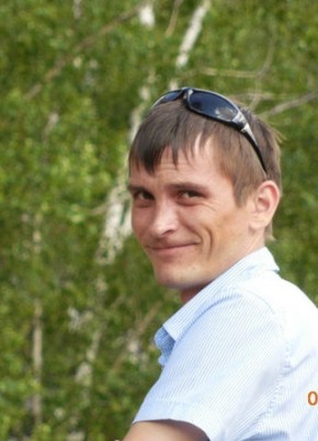 АЛЕКСАНДР, 41, Россия, Горно-Алтайск