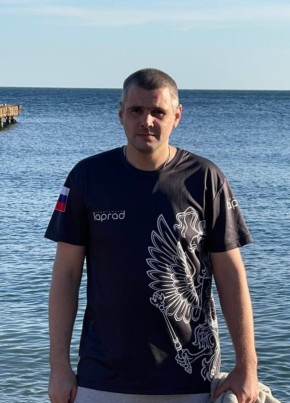Руслан