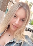 Елена, 24 года, Волгоград