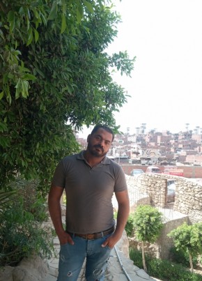 بوخارست, 32, جمهورية مصر العربية, القاهرة