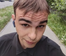 Lev, 20, Magadan