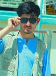 Ahmad Siar, 18, Kabul