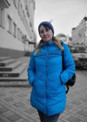 Мила, 43, Россия, Ростов-на-Дону