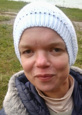 АНГЕЛИНА, 35, Россия, Верхний Уфалей
