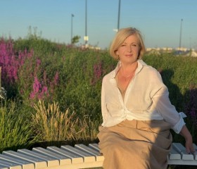 Elena, 60, Magnitogorsk