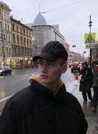 Михаил, 19 лет, Санкт-Петербург