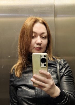 Elena, 38, Russia, Moscow