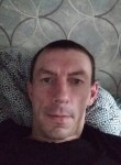 Виталий, 39 лет, Губаха