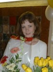 Наталья, 42 года, Томск