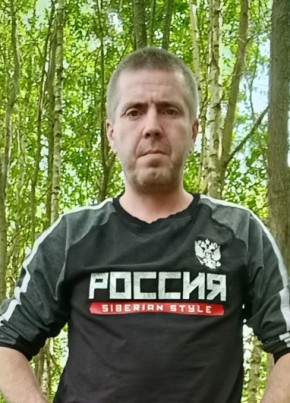 Сергей из Твери 41 год